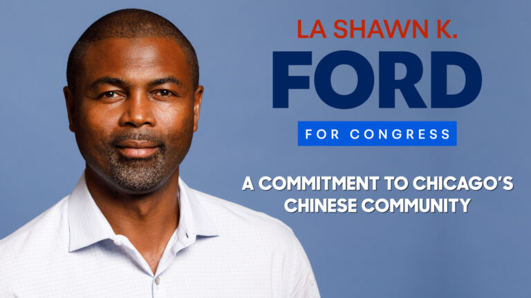 A Commitment to Chicago’s Chinese Community